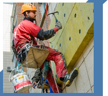 Услуги Высотные работы в Черногорске
