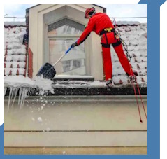 Заказать Очистка крыши от снега